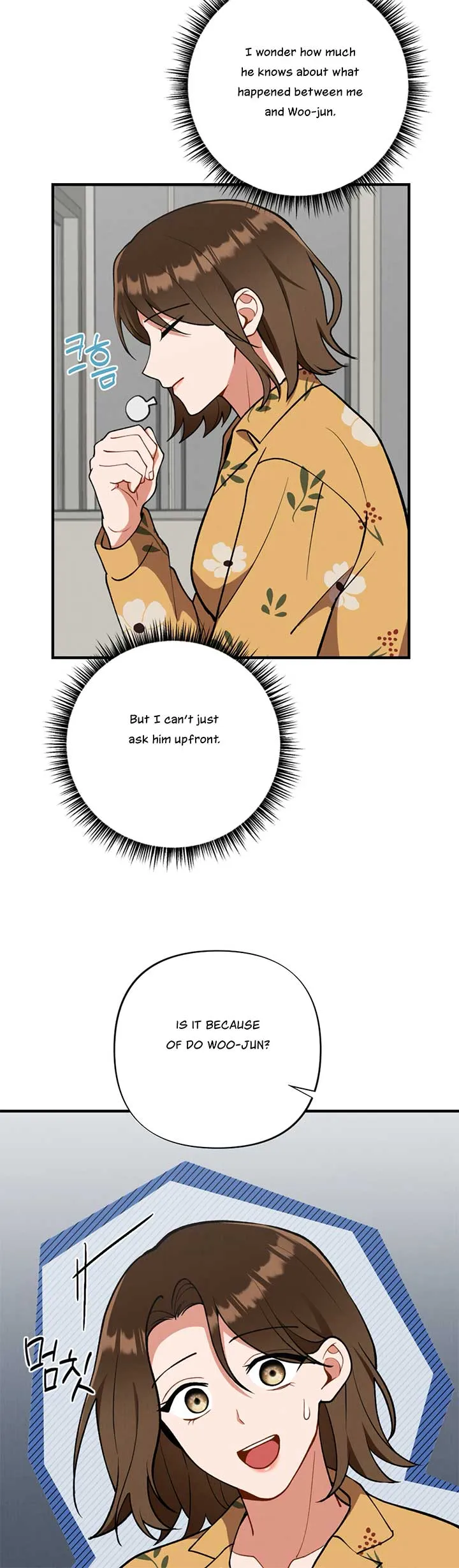 My Younger Brother’s Friend Can’t Be This Big! Chapter 6 page 36 - 