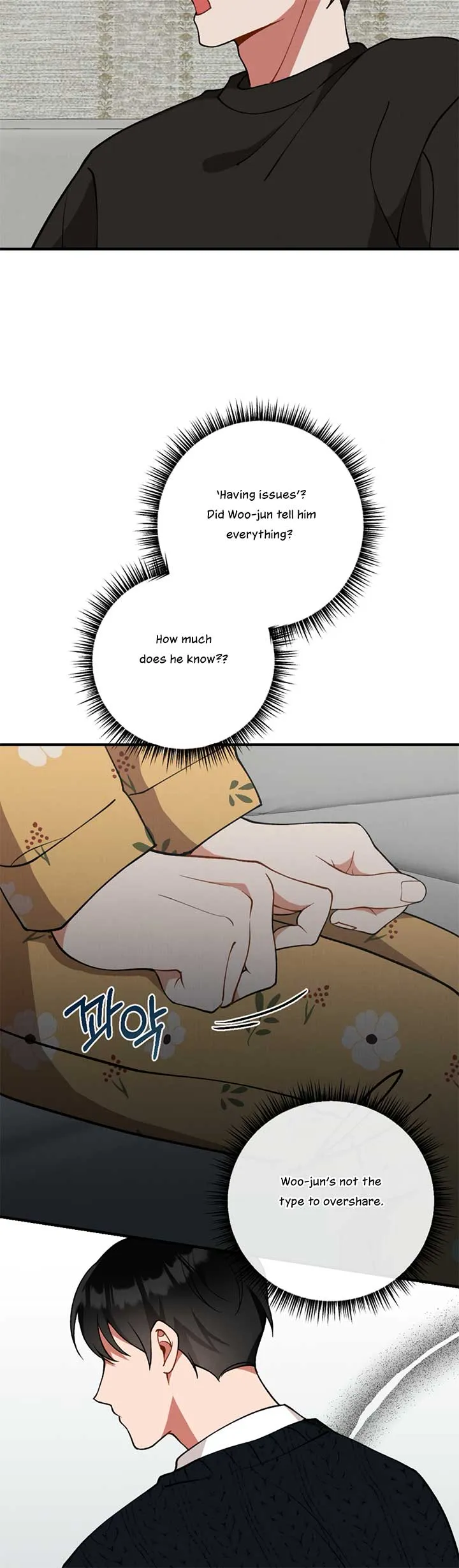My Younger Brother’s Friend Can’t Be This Big! Chapter 6 page 38 - 