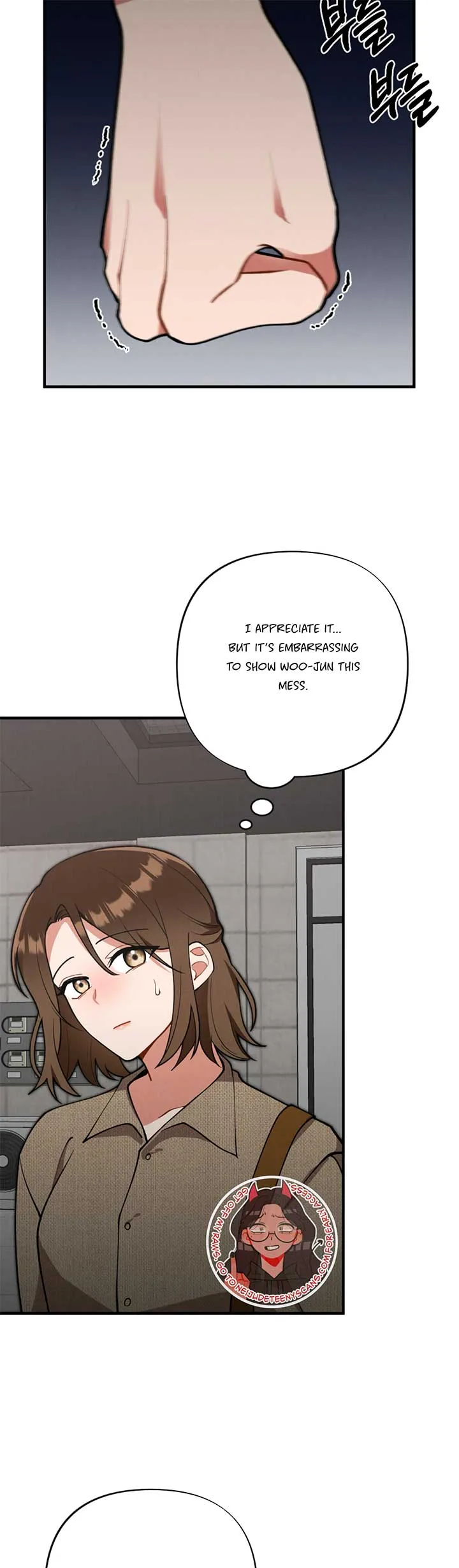 My Younger Brother’s Friend Can’t Be This Big! Chapter 6 page 7 - 