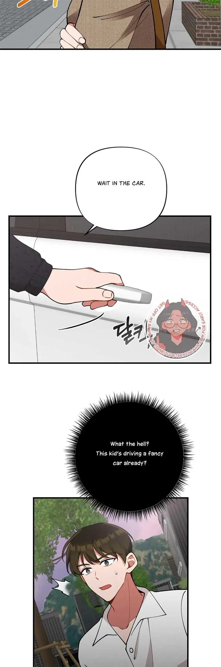 My Younger Brother’s Friend Can’t Be This Big! Chapter 6 page 9 - 