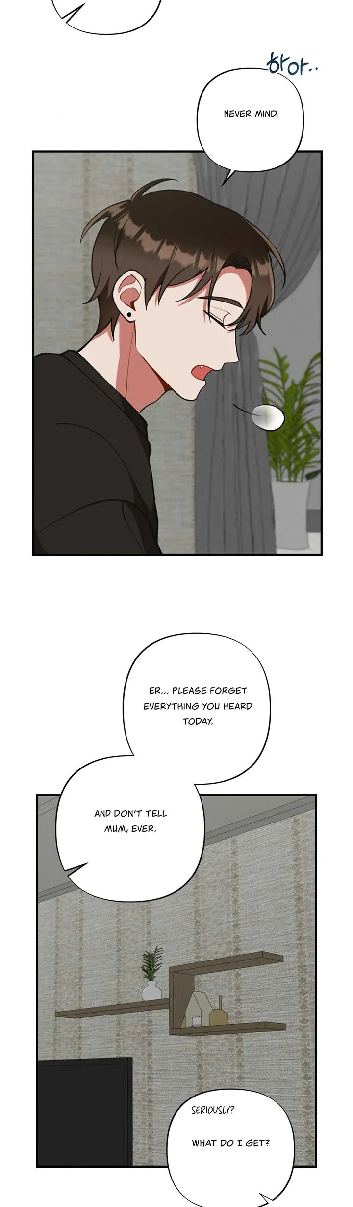 My Younger Brother’s Friend Can’t Be This Big! Chapter 7 page 12 - 
