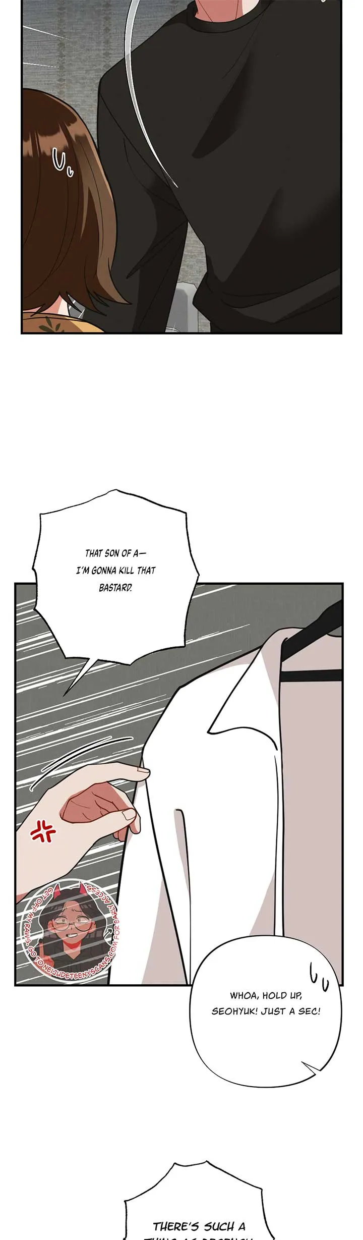 My Younger Brother’s Friend Can’t Be This Big! Chapter 7 page 3 - 