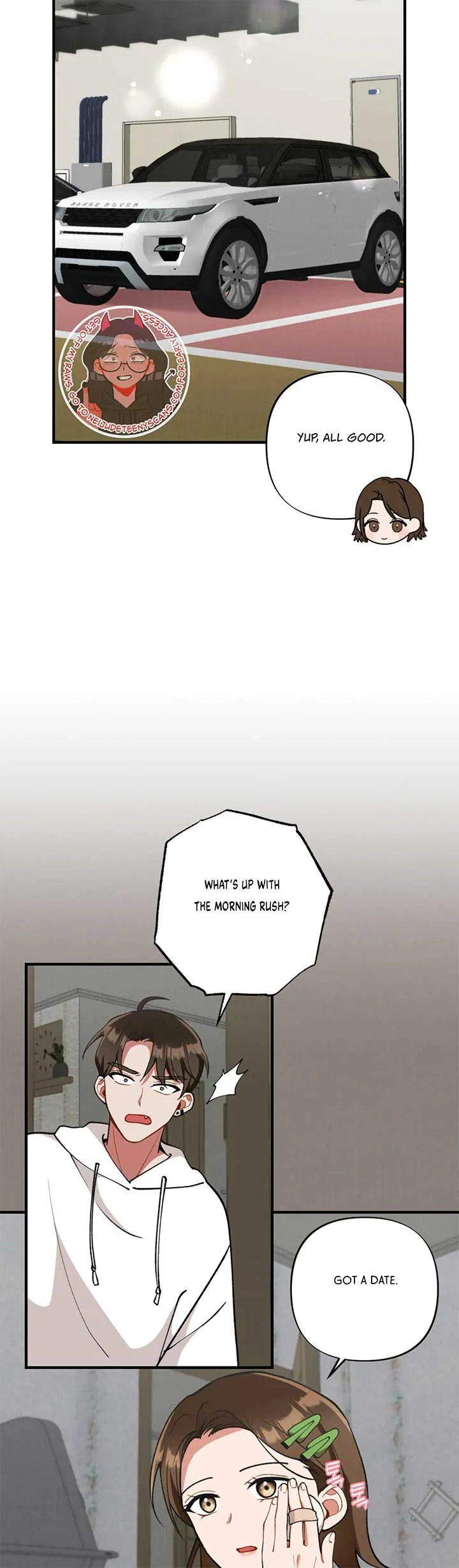 My Younger Brother’s Friend Can’t Be This Big! Chapter 7 page 22 - 