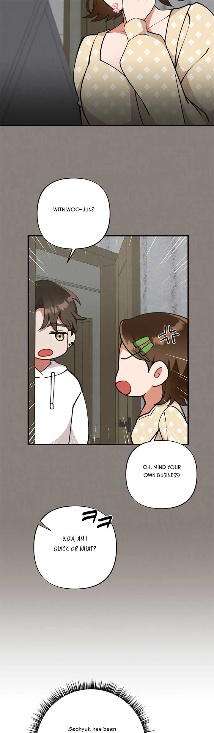 My Younger Brother’s Friend Can’t Be This Big! Chapter 7 page 23 - 