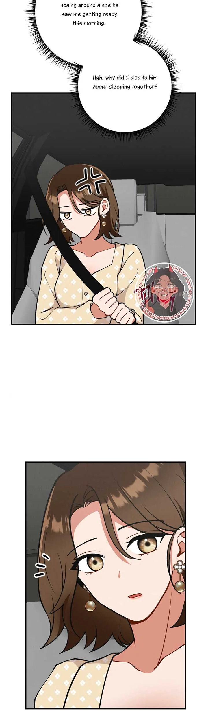 My Younger Brother’s Friend Can’t Be This Big! Chapter 7 page 24 - 