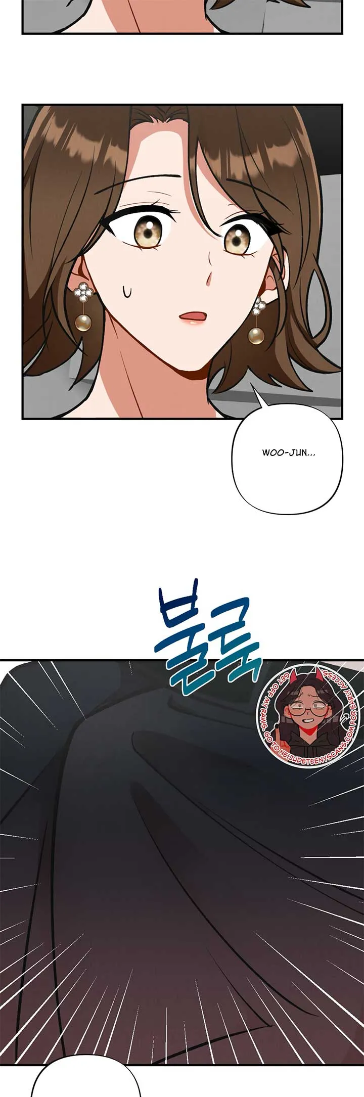 My Younger Brother’s Friend Can’t Be This Big! Chapter 7 page 30 - 
