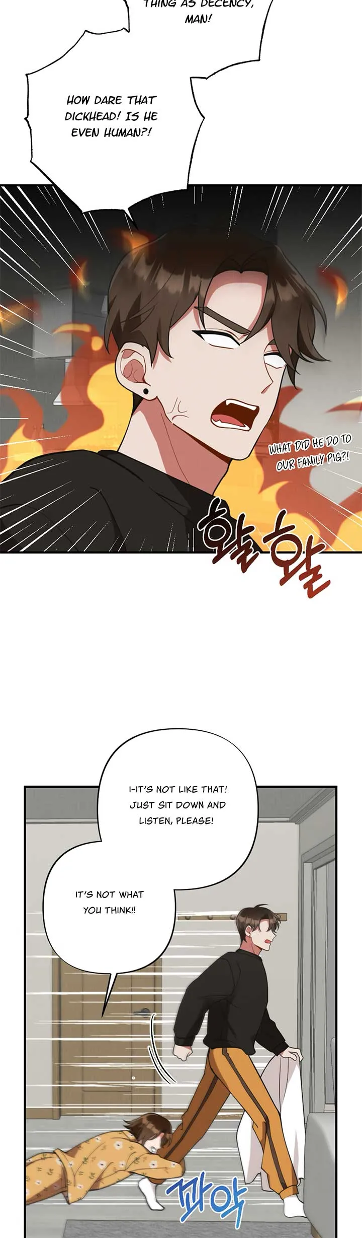 My Younger Brother’s Friend Can’t Be This Big! Chapter 7 page 4 - 