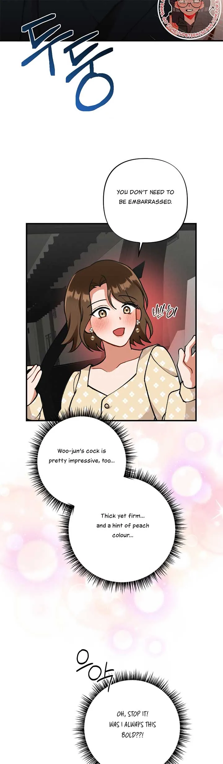 My Younger Brother’s Friend Can’t Be This Big! Chapter 7 page 35 - 