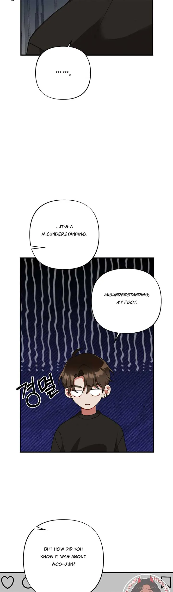 My Younger Brother’s Friend Can’t Be This Big! Chapter 7 page 6 - 