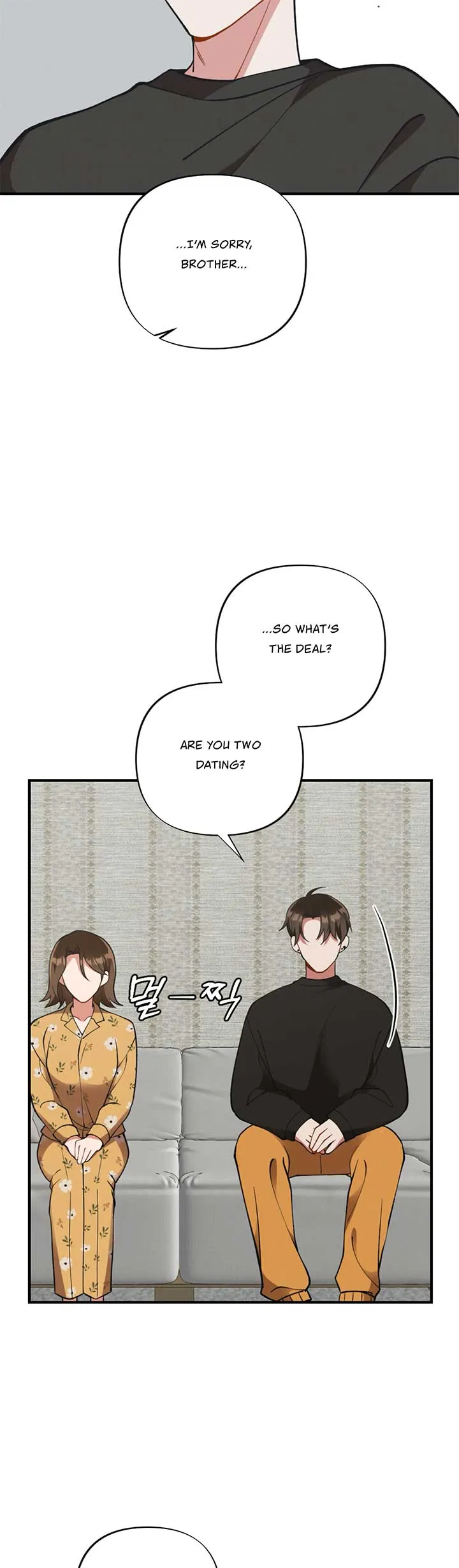 My Younger Brother’s Friend Can’t Be This Big! Chapter 7 page 8 - 