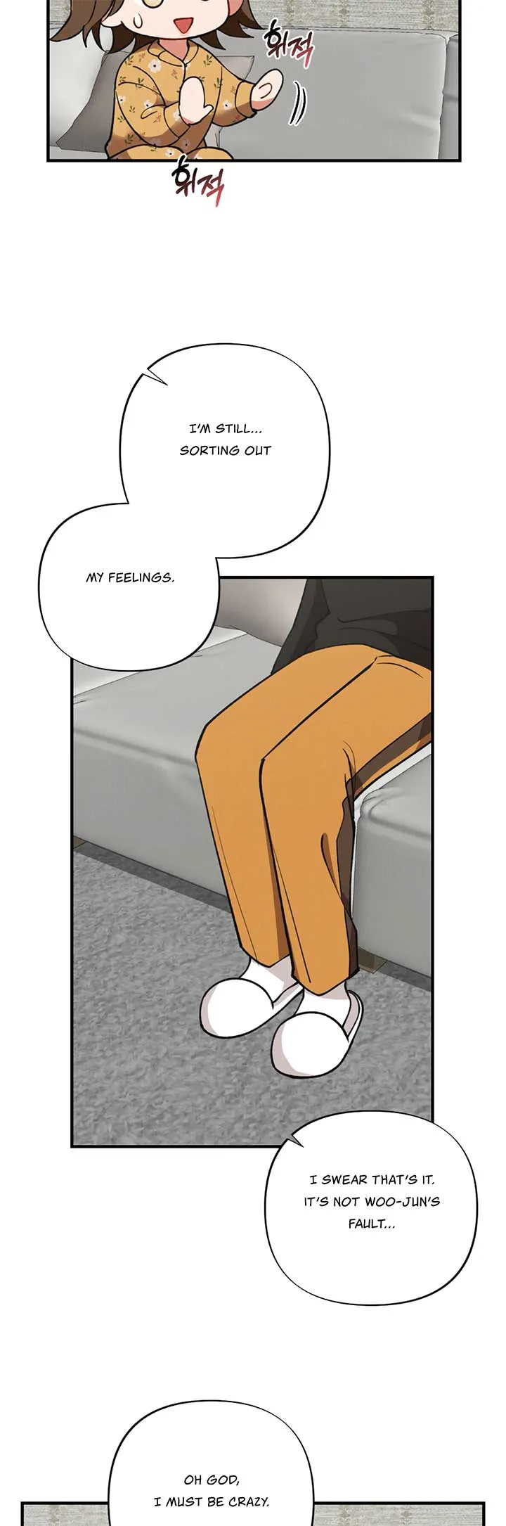 My Younger Brother’s Friend Can’t Be This Big! Chapter 7 page 10 - 