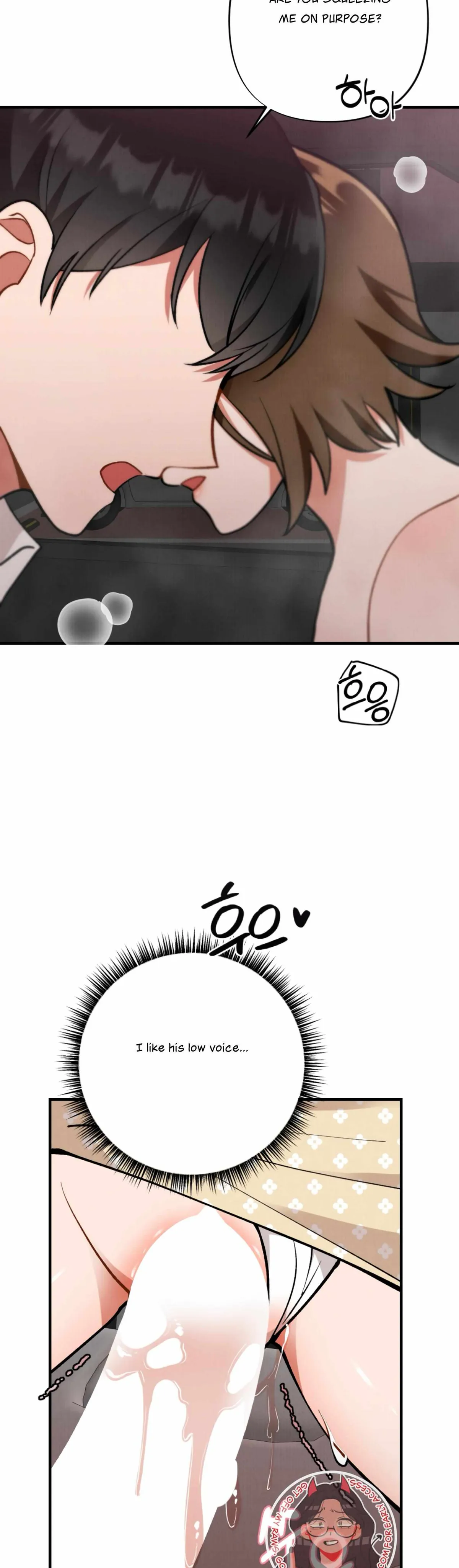 My Younger Brother’s Friend Can’t Be This Big! Chapter 8 page 18 - 