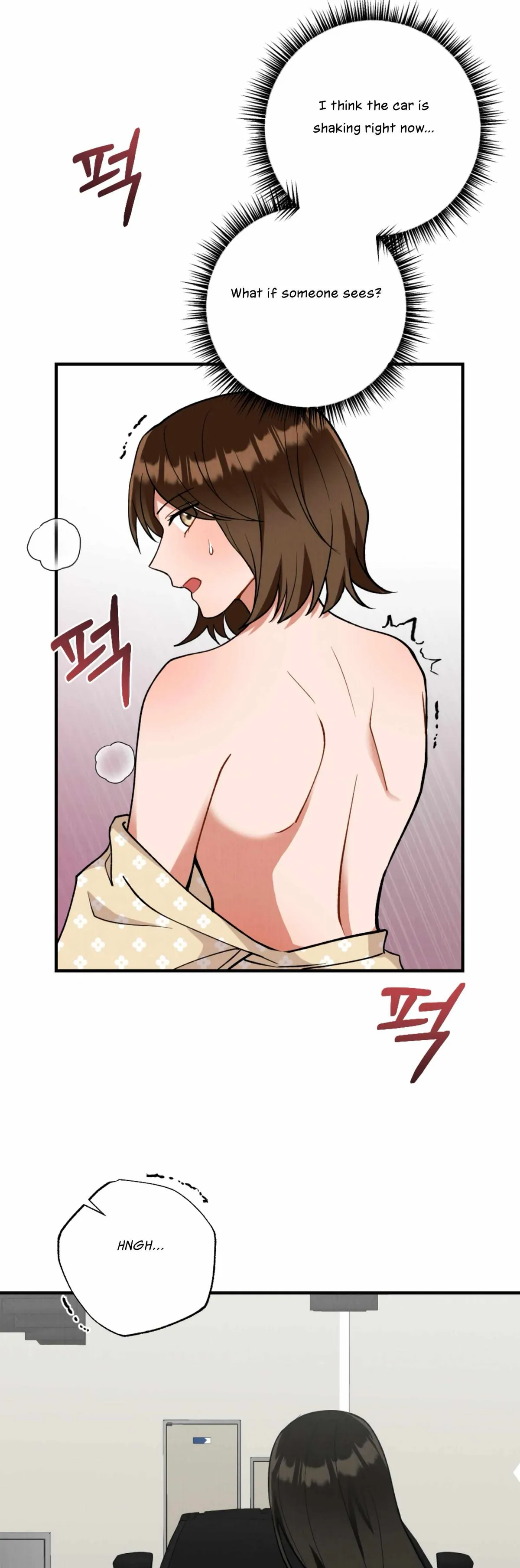 My Younger Brother’s Friend Can’t Be This Big! Chapter 8 page 20 - 