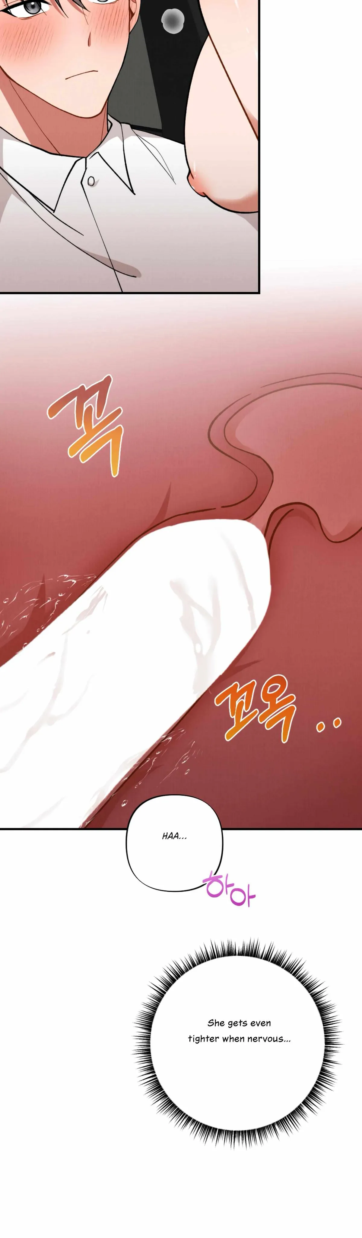My Younger Brother’s Friend Can’t Be This Big! Chapter 8 page 22 - 