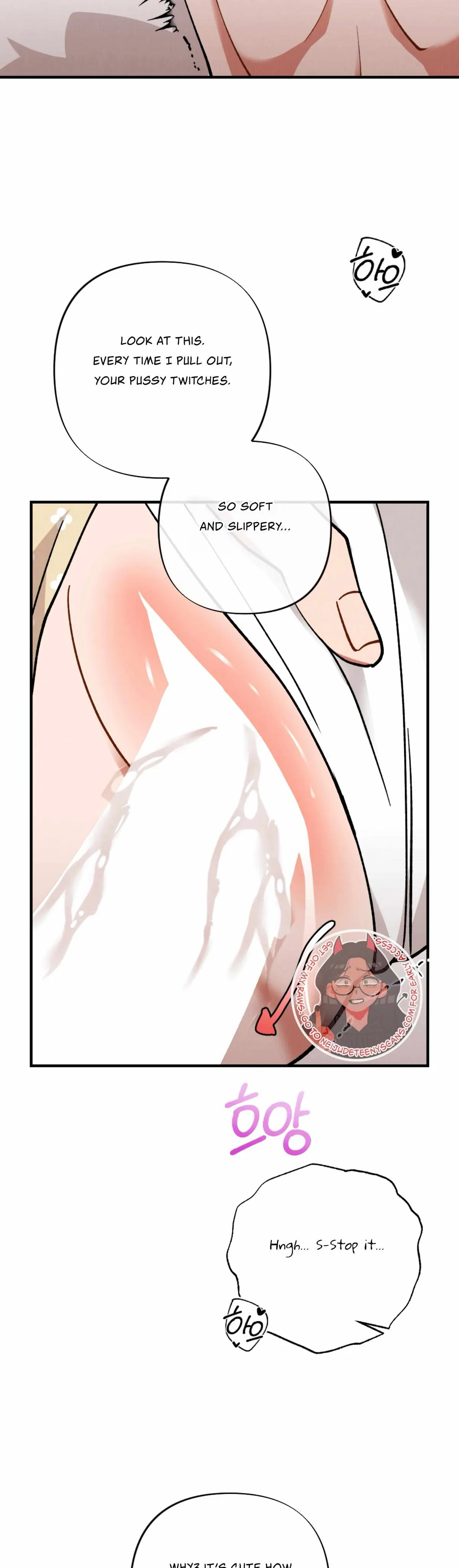 My Younger Brother’s Friend Can’t Be This Big! Chapter 8 page 25 - 