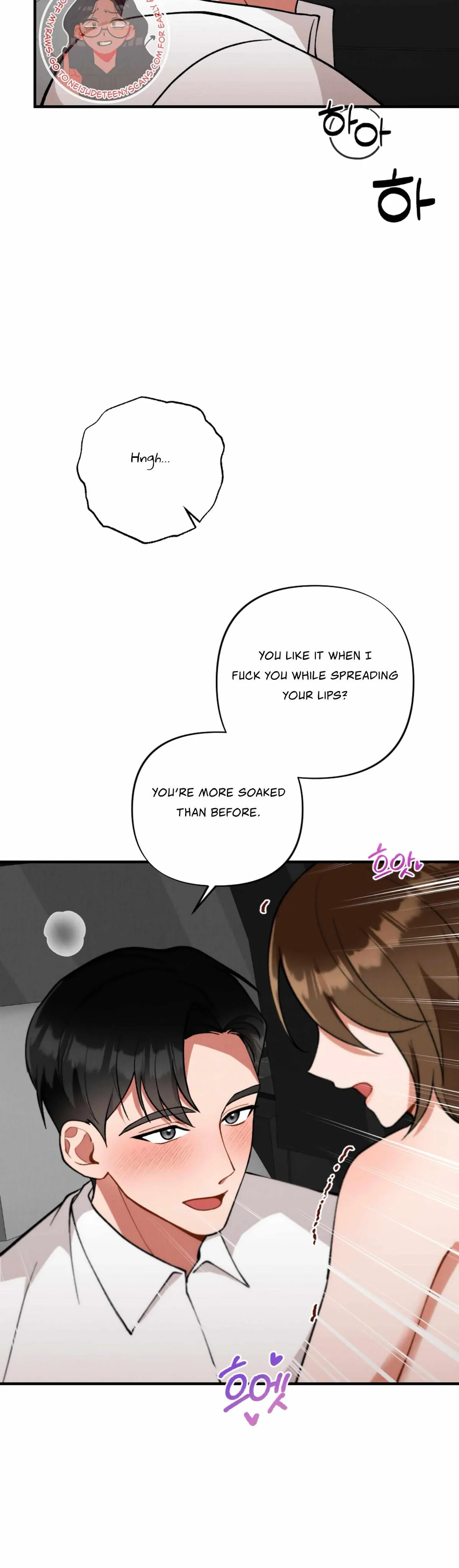 My Younger Brother’s Friend Can’t Be This Big! Chapter 8 page 28 - 