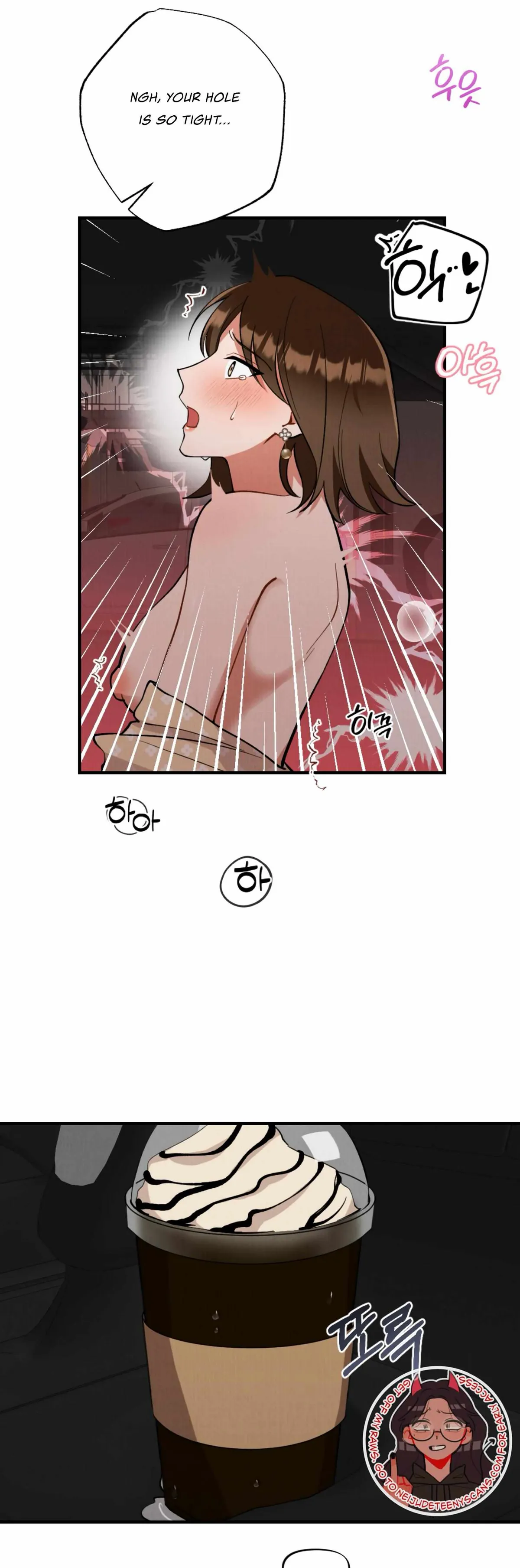 My Younger Brother’s Friend Can’t Be This Big! Chapter 8 page 29 - 