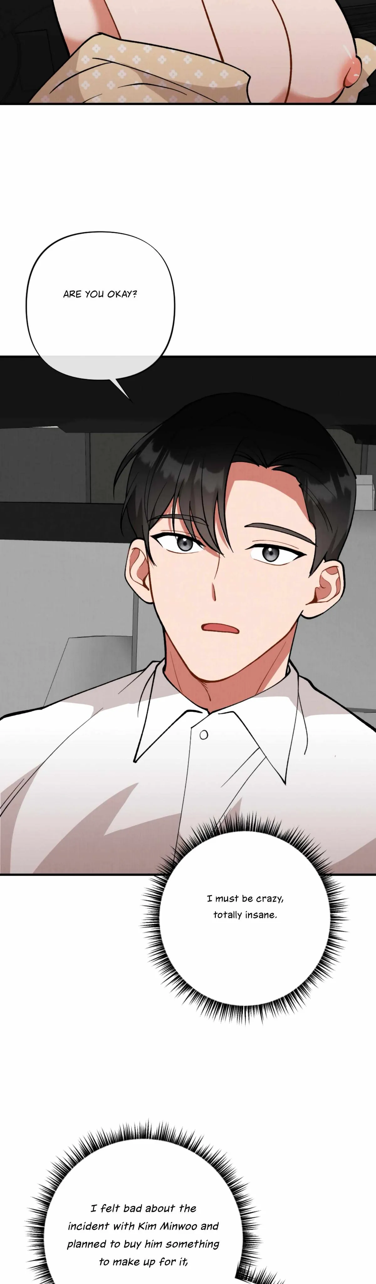 My Younger Brother’s Friend Can’t Be This Big! Chapter 8 page 31 - 
