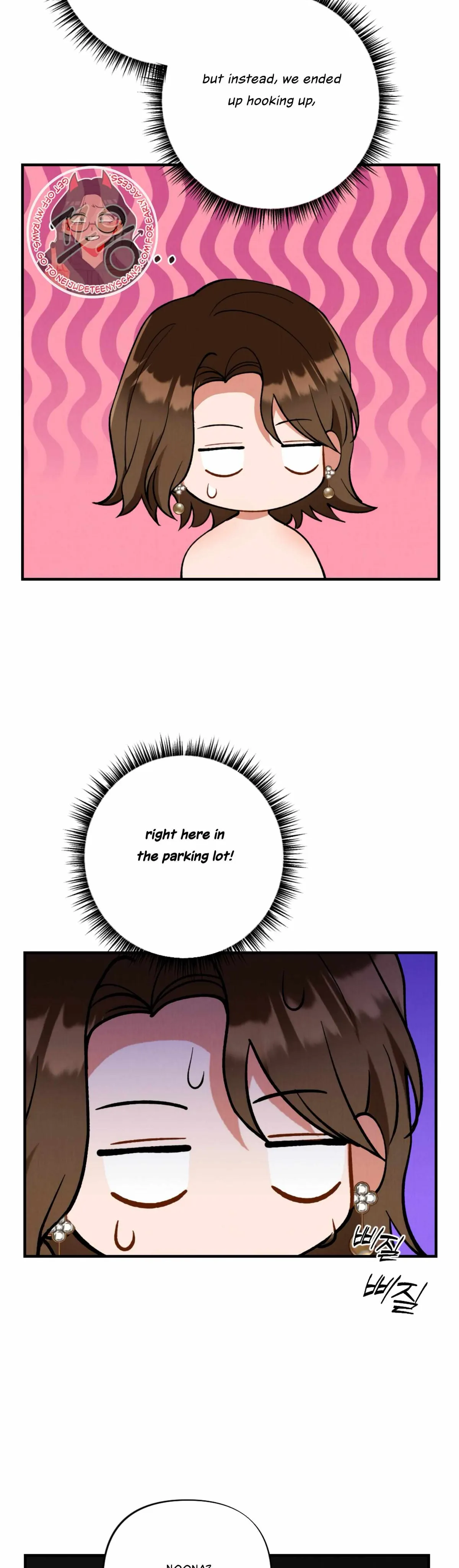 My Younger Brother’s Friend Can’t Be This Big! Chapter 8 page 32 - 