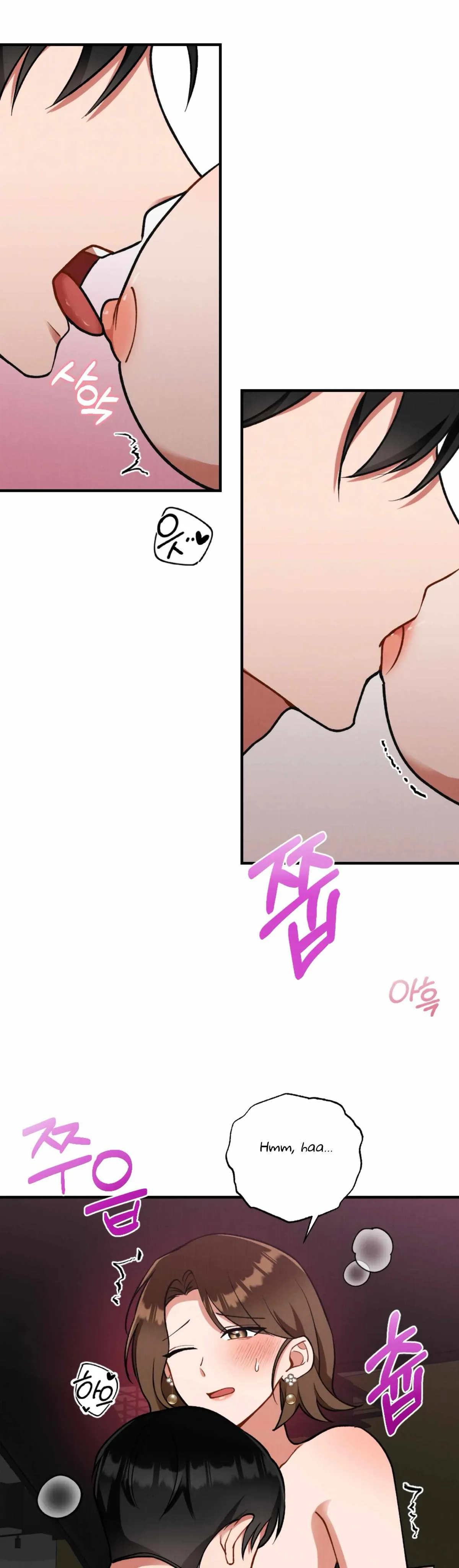 My Younger Brother’s Friend Can’t Be This Big! Chapter 8 page 7 - 
