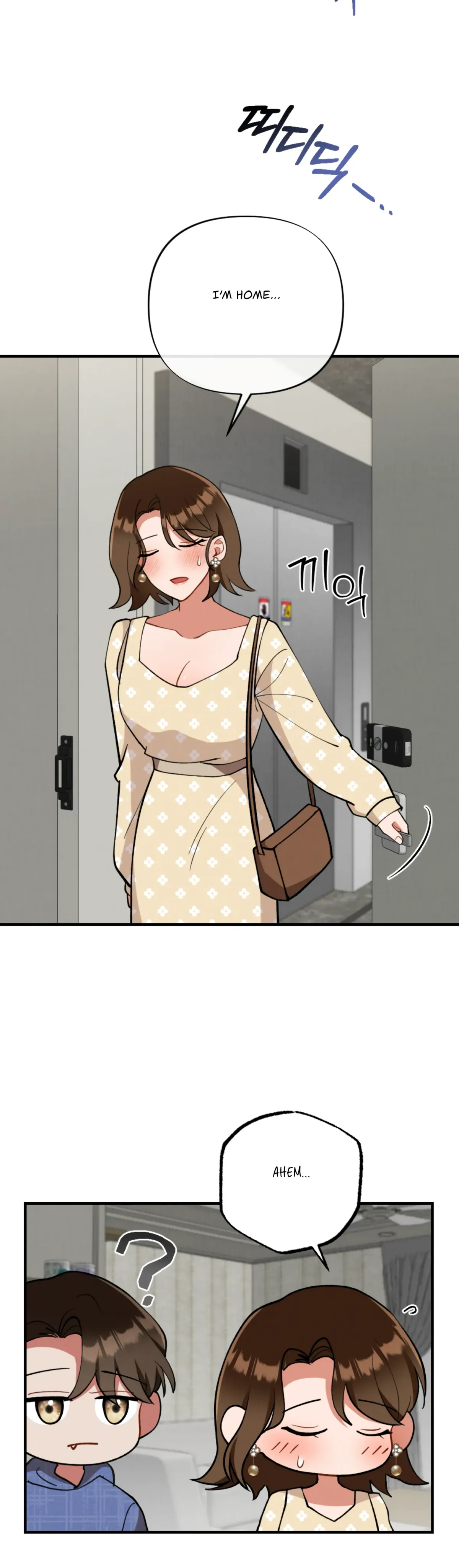 My Younger Brother’s Friend Can’t Be This Big! Chapter 9 page 2 - 