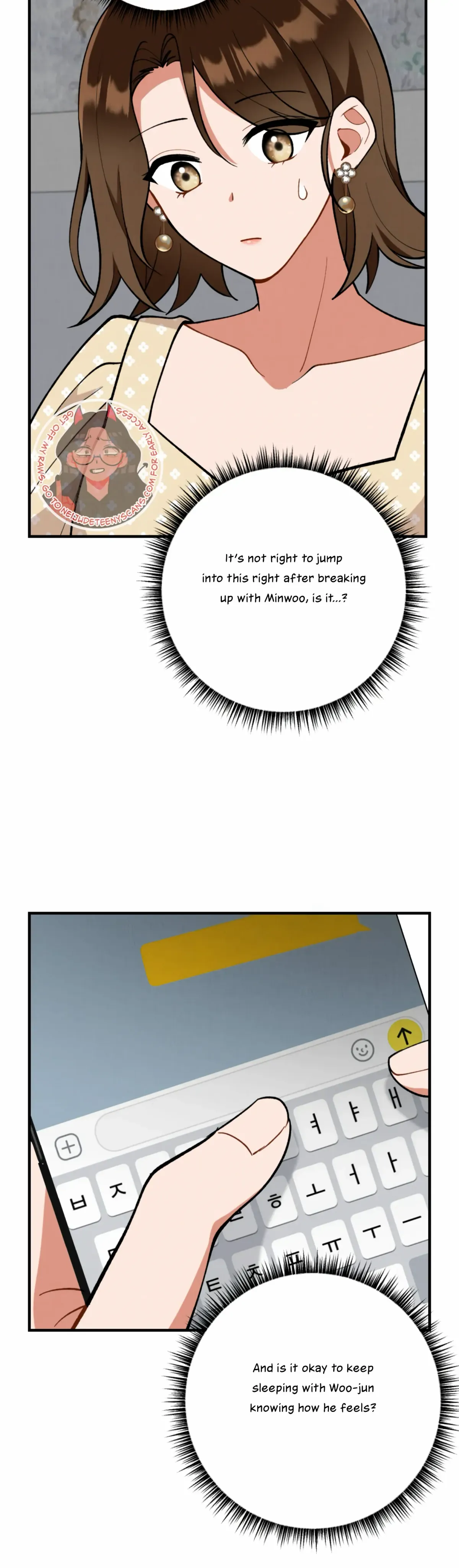 My Younger Brother’s Friend Can’t Be This Big! Chapter 9 page 11 - 