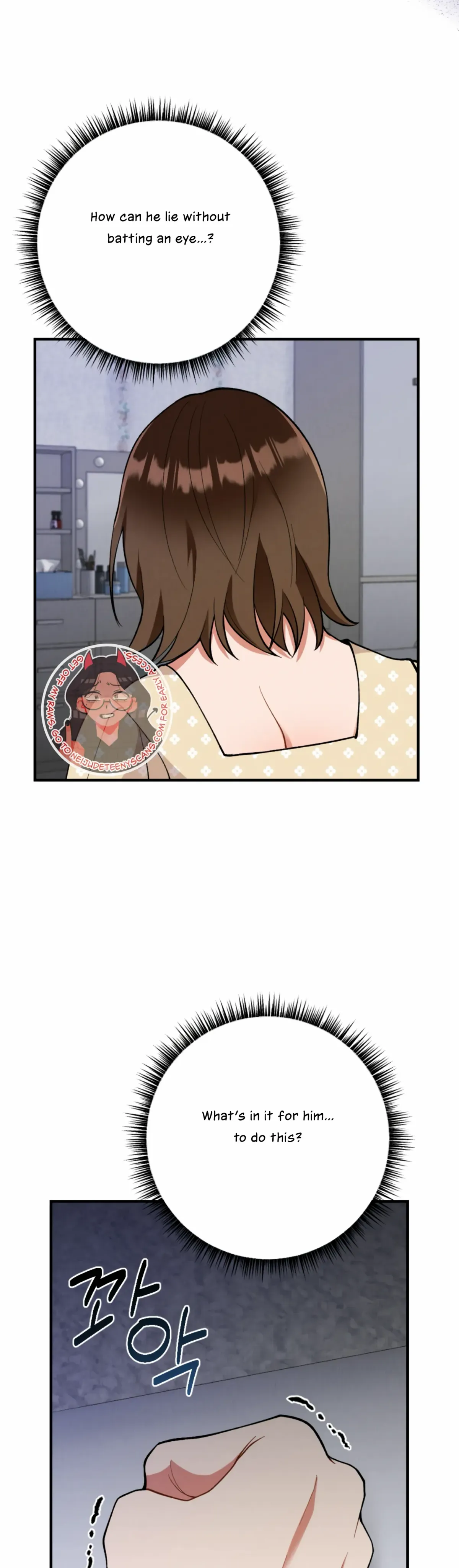 My Younger Brother’s Friend Can’t Be This Big! Chapter 9 page 16 - 