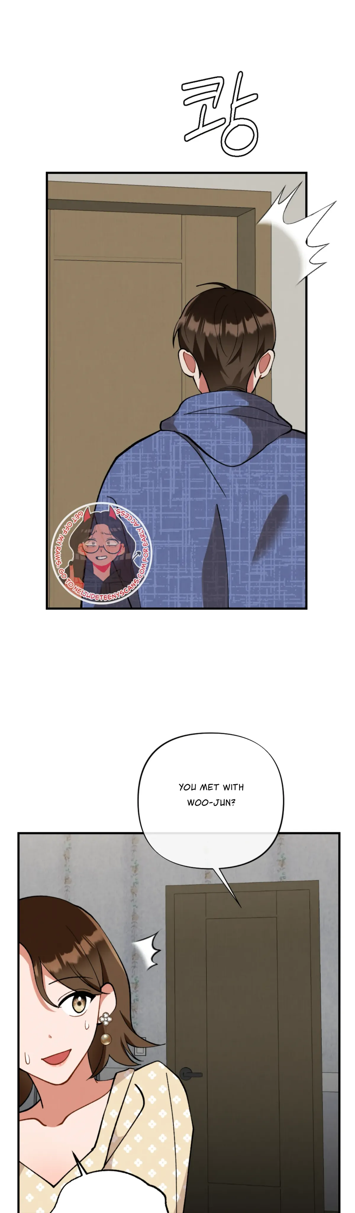 My Younger Brother’s Friend Can’t Be This Big! Chapter 9 page 3 - 