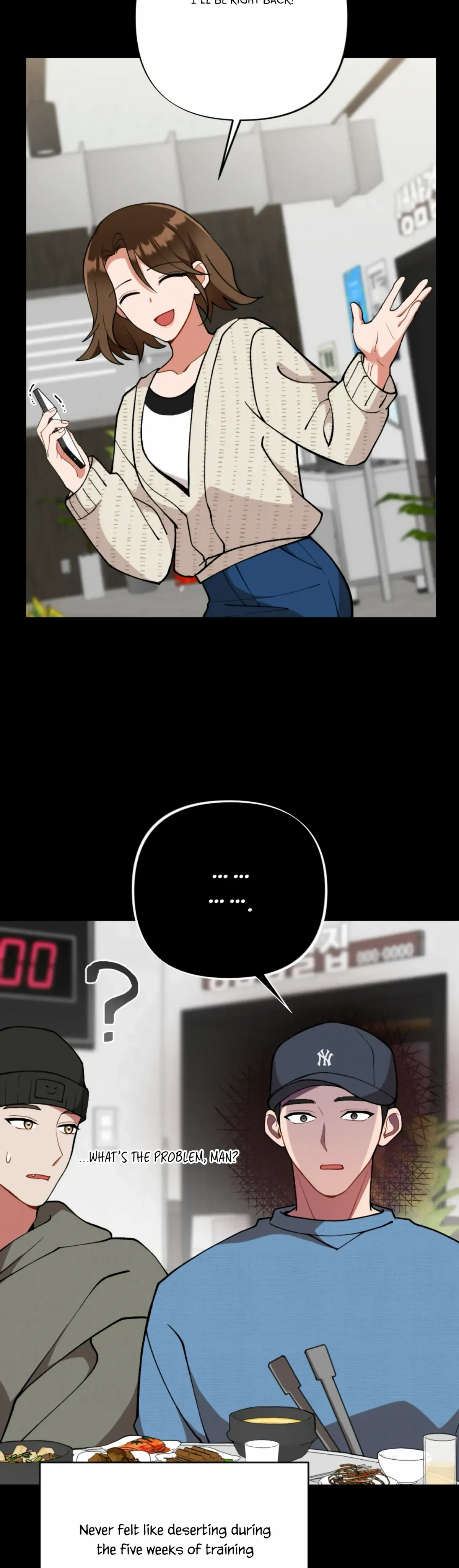 My Younger Brother’s Friend Can’t Be This Big! Chapter 9 page 26 - 