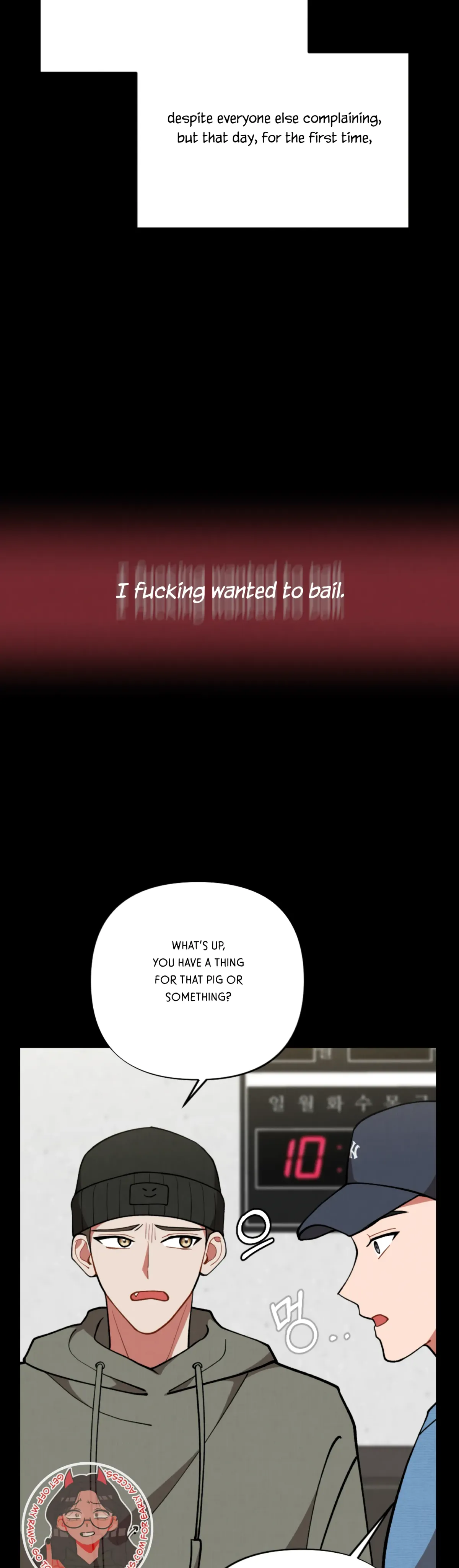 My Younger Brother’s Friend Can’t Be This Big! Chapter 9 page 27 - 