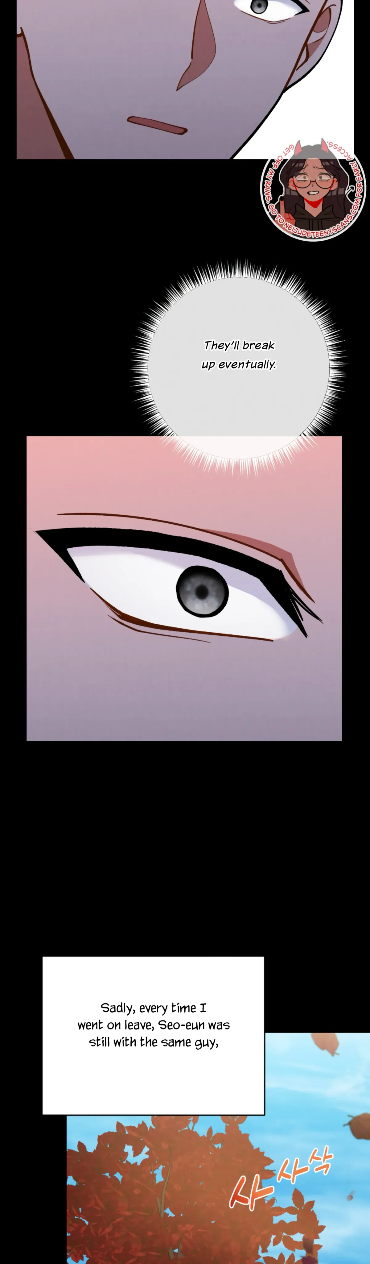 My Younger Brother’s Friend Can’t Be This Big! Chapter 9 page 31 - 