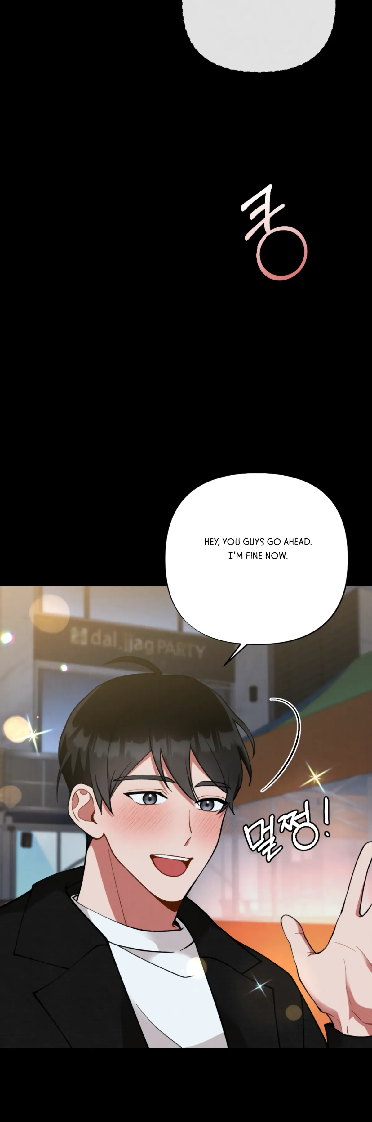 My Younger Brother’s Friend Can’t Be This Big! Chapter 9 page 39 - 