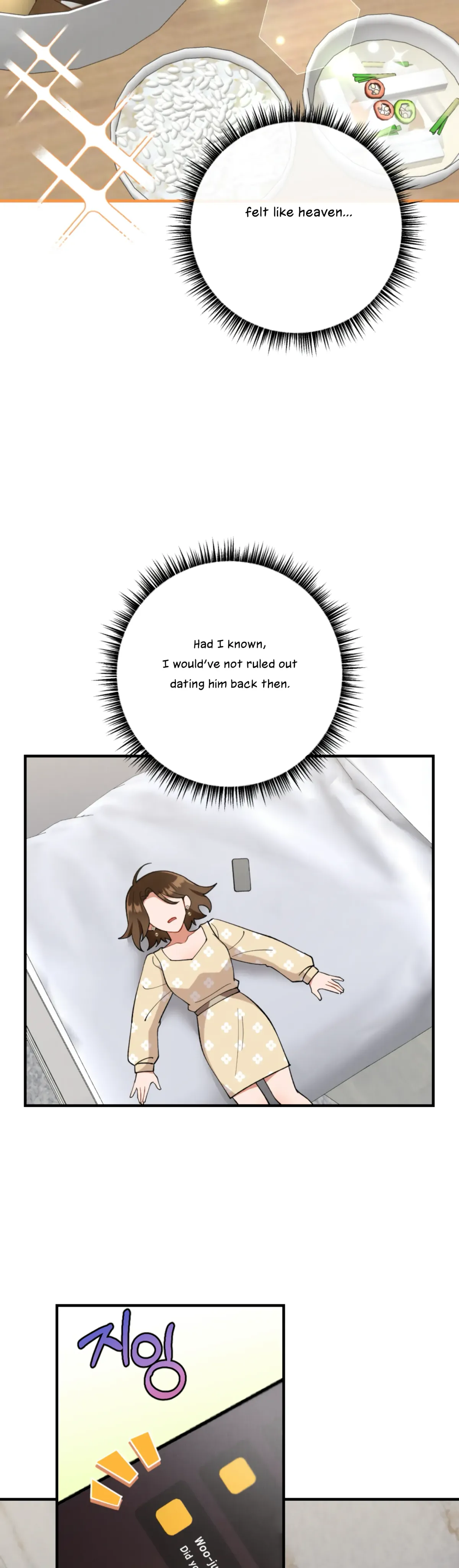 My Younger Brother’s Friend Can’t Be This Big! Chapter 9 page 8 - 