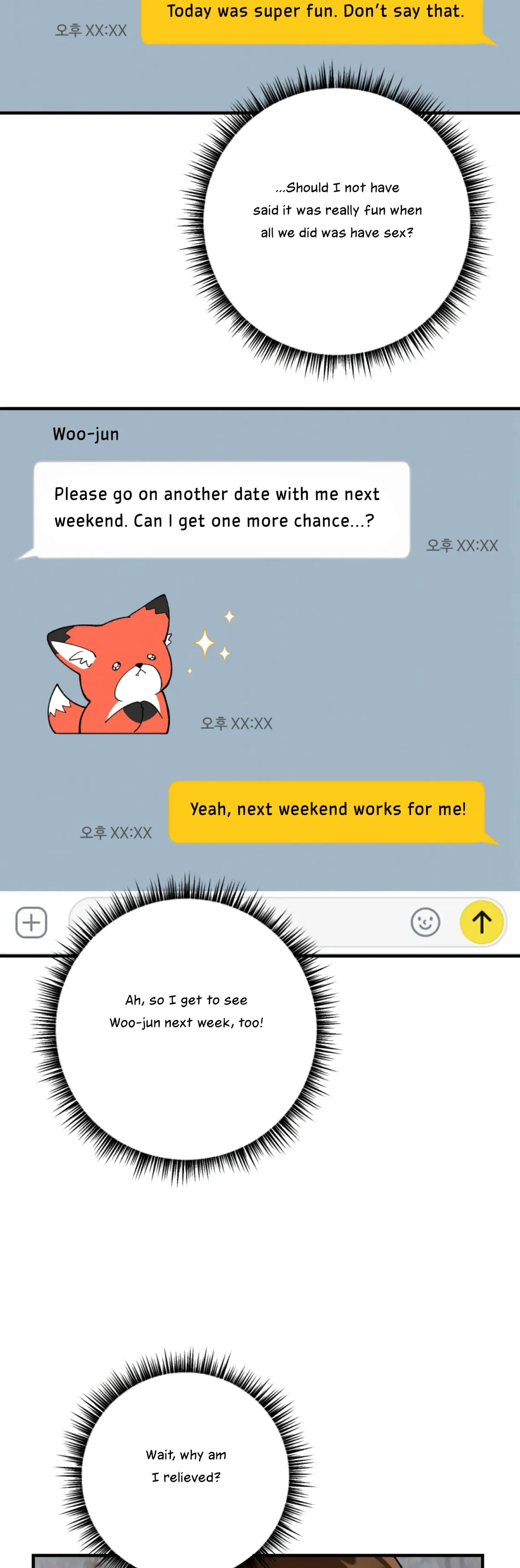 My Younger Brother’s Friend Can’t Be This Big! Chapter 9 page 10 - 