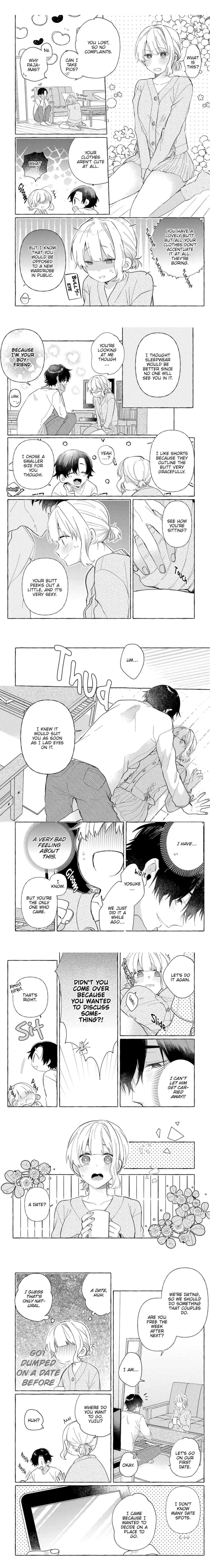 My Younger Childhood Friend Loves My Butt Too Much: A Love He