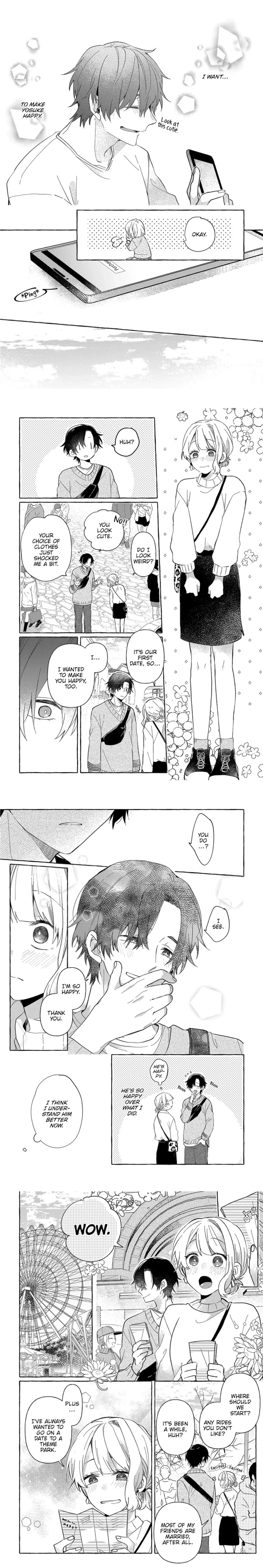 My Younger Childhood Friend Loves My Butt Too Much: A Love He