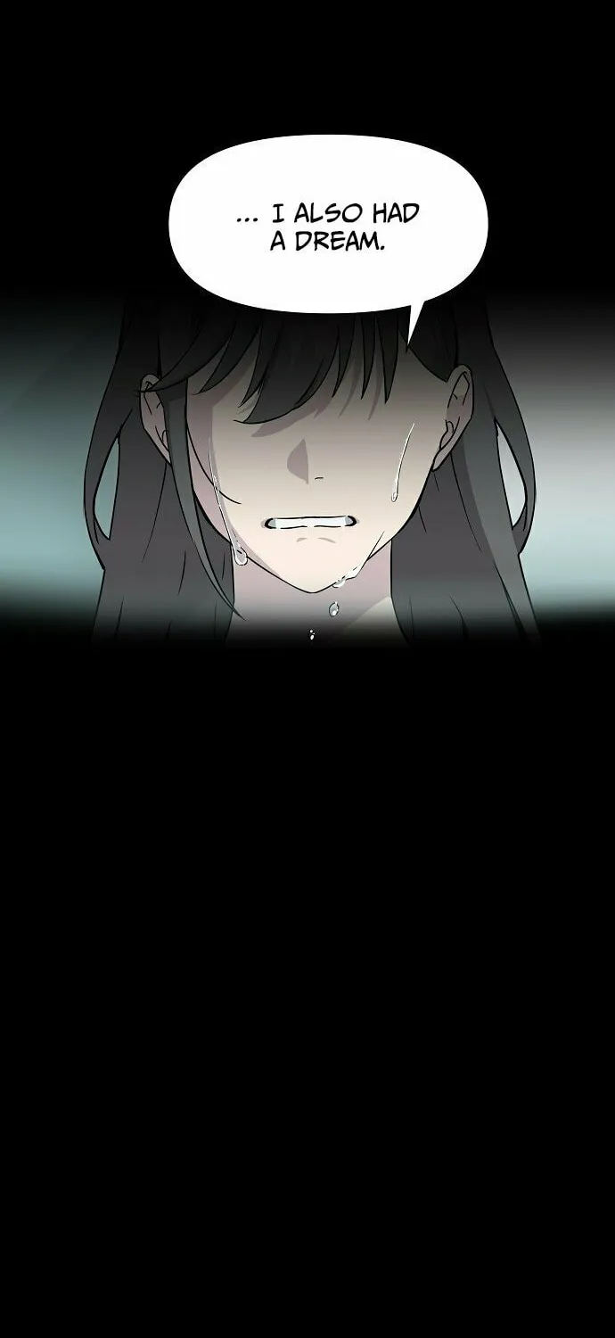 My Younger Sibling Was a Genius Chapter 1 page 16 - 