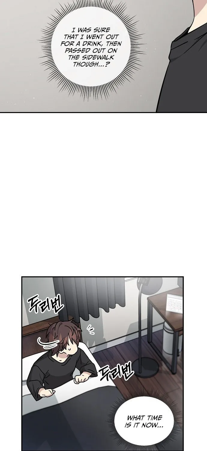 My Younger Sibling Was a Genius Chapter 1 page 24 - 