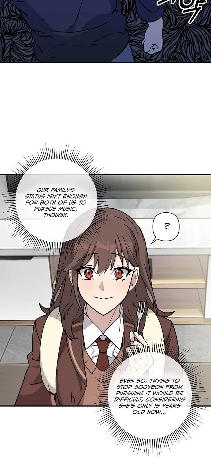 My Younger Sibling Was a Genius Chapter 1 page 43 - 
