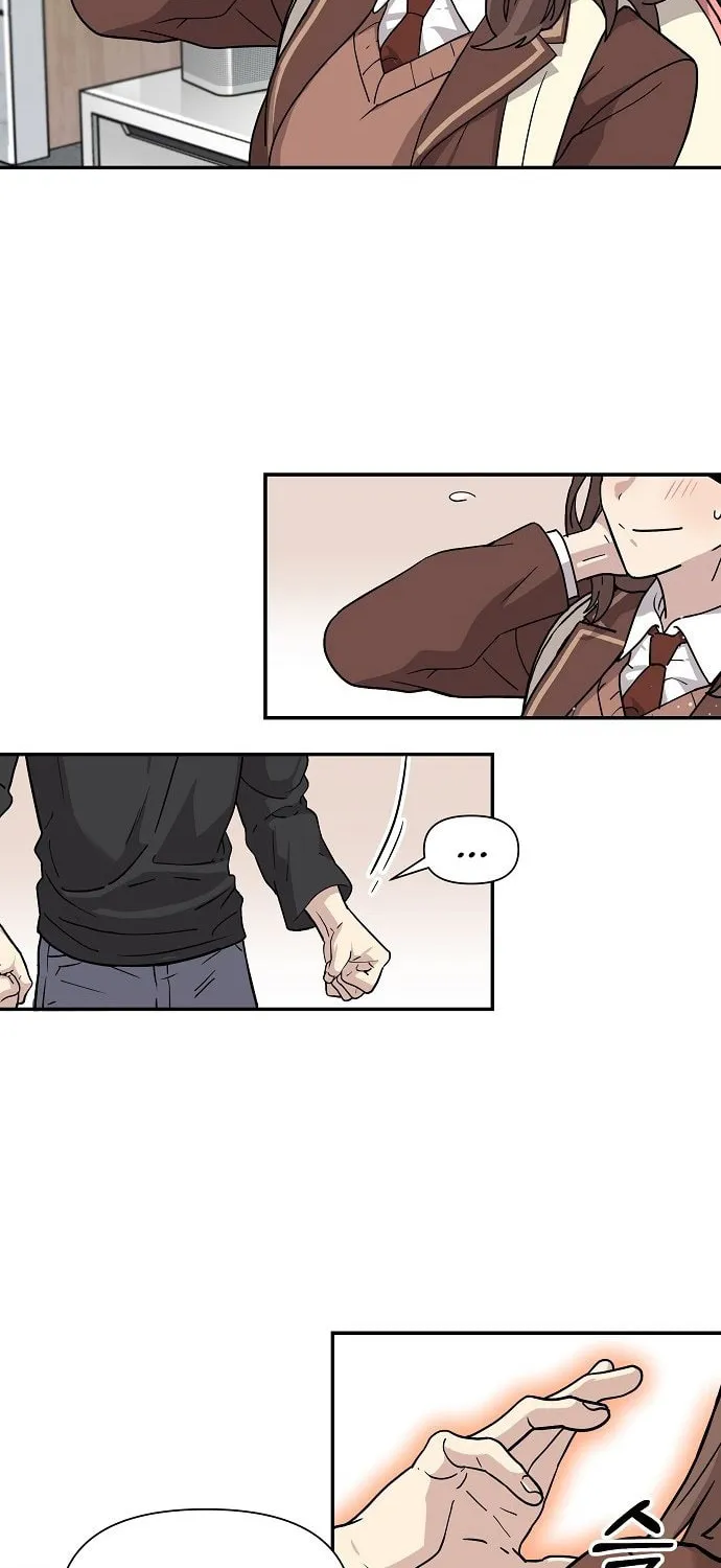 My Younger Sibling Was a Genius Chapter 1 page 45 - 