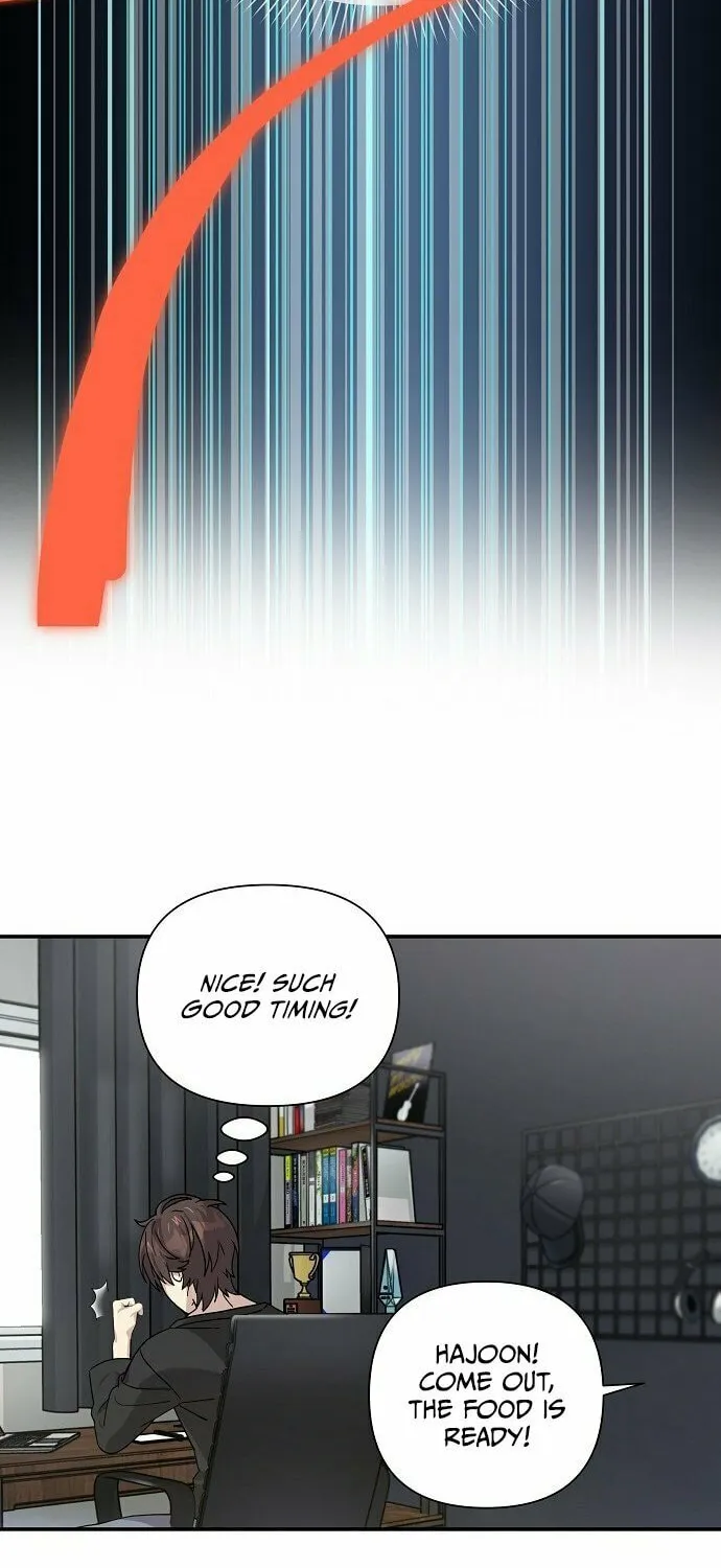 My Younger Sibling Was a Genius Chapter 1 page 61 - 