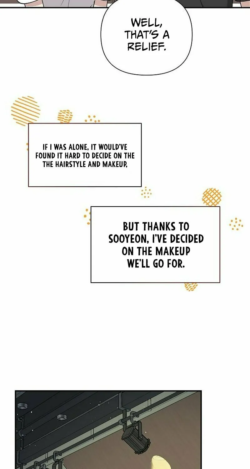 My Younger Sibling Was a Genius Chapter 10 page 12 - 