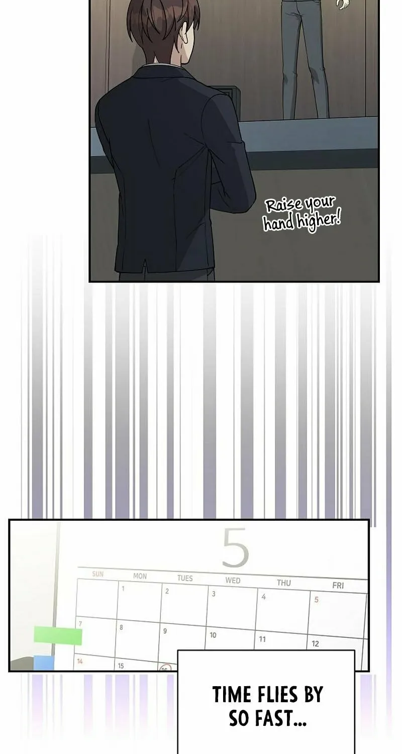 My Younger Sibling Was a Genius Chapter 10 page 14 - 
