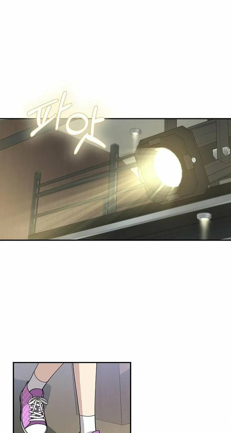 My Younger Sibling Was a Genius Chapter 10 page 28 - 