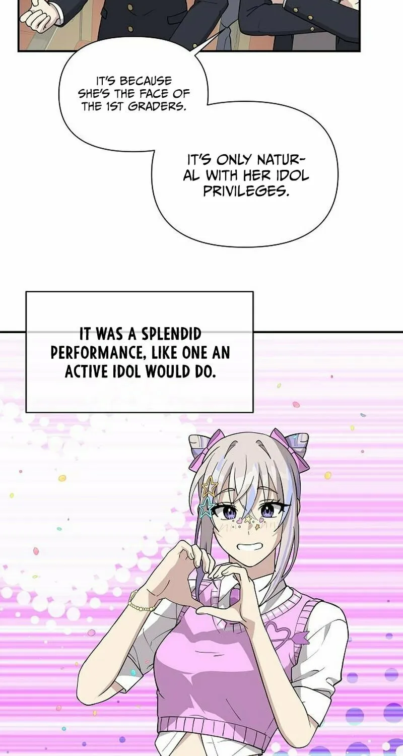 My Younger Sibling Was a Genius Chapter 10 page 31 - 