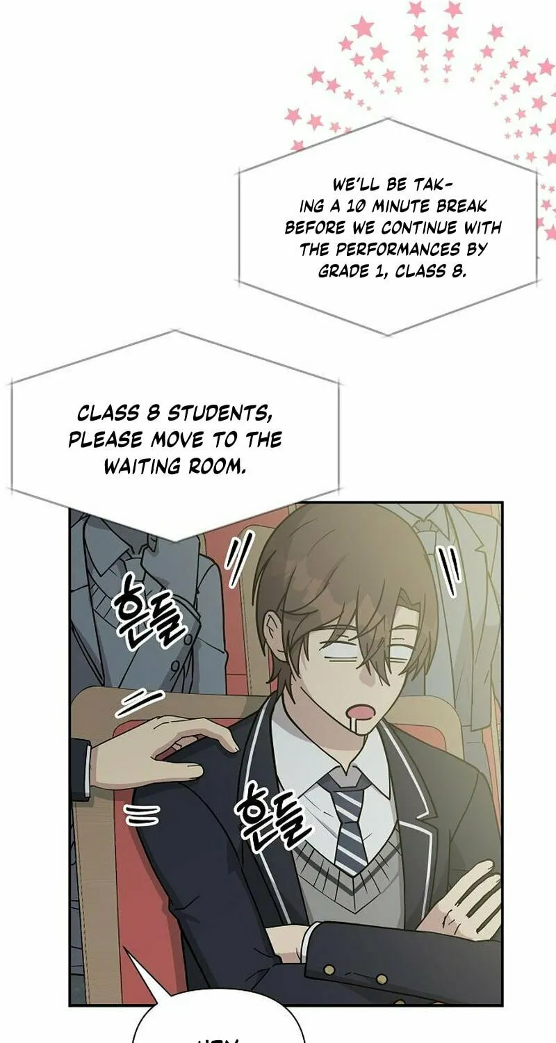 My Younger Sibling Was a Genius Chapter 10 page 51 - 