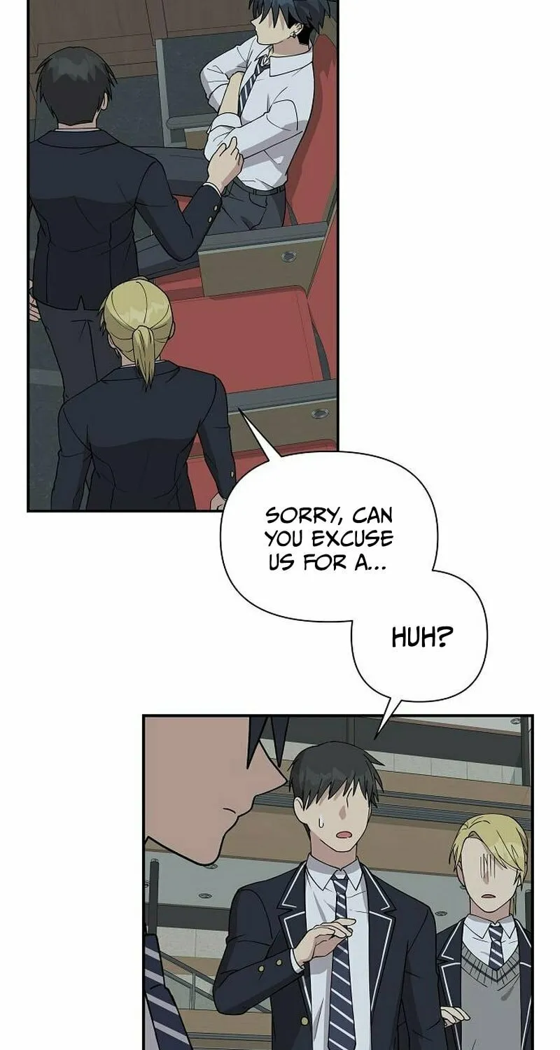 My Younger Sibling Was a Genius Chapter 11 page 13 - 