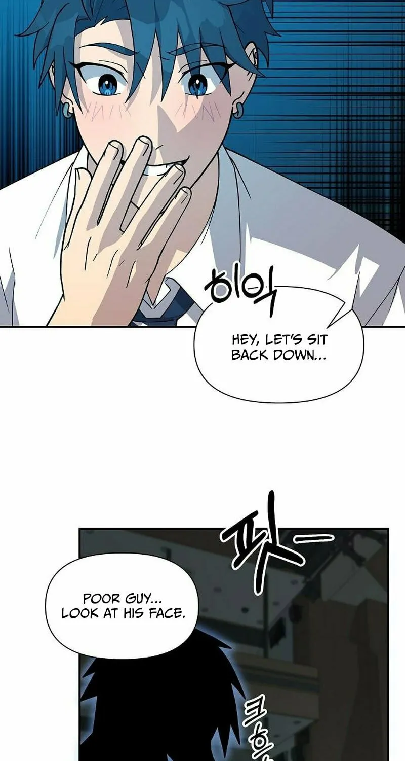 My Younger Sibling Was a Genius Chapter 11 page 15 - 