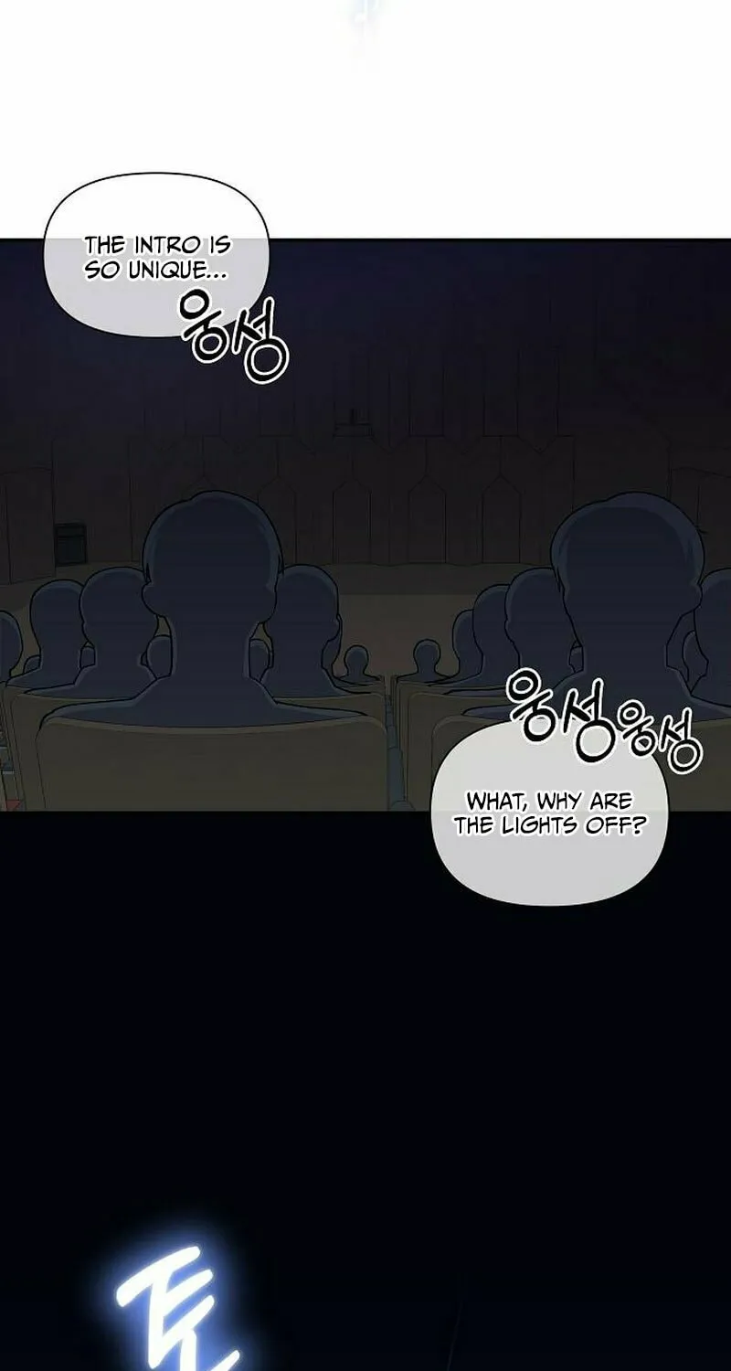 My Younger Sibling Was a Genius Chapter 11 page 22 - 