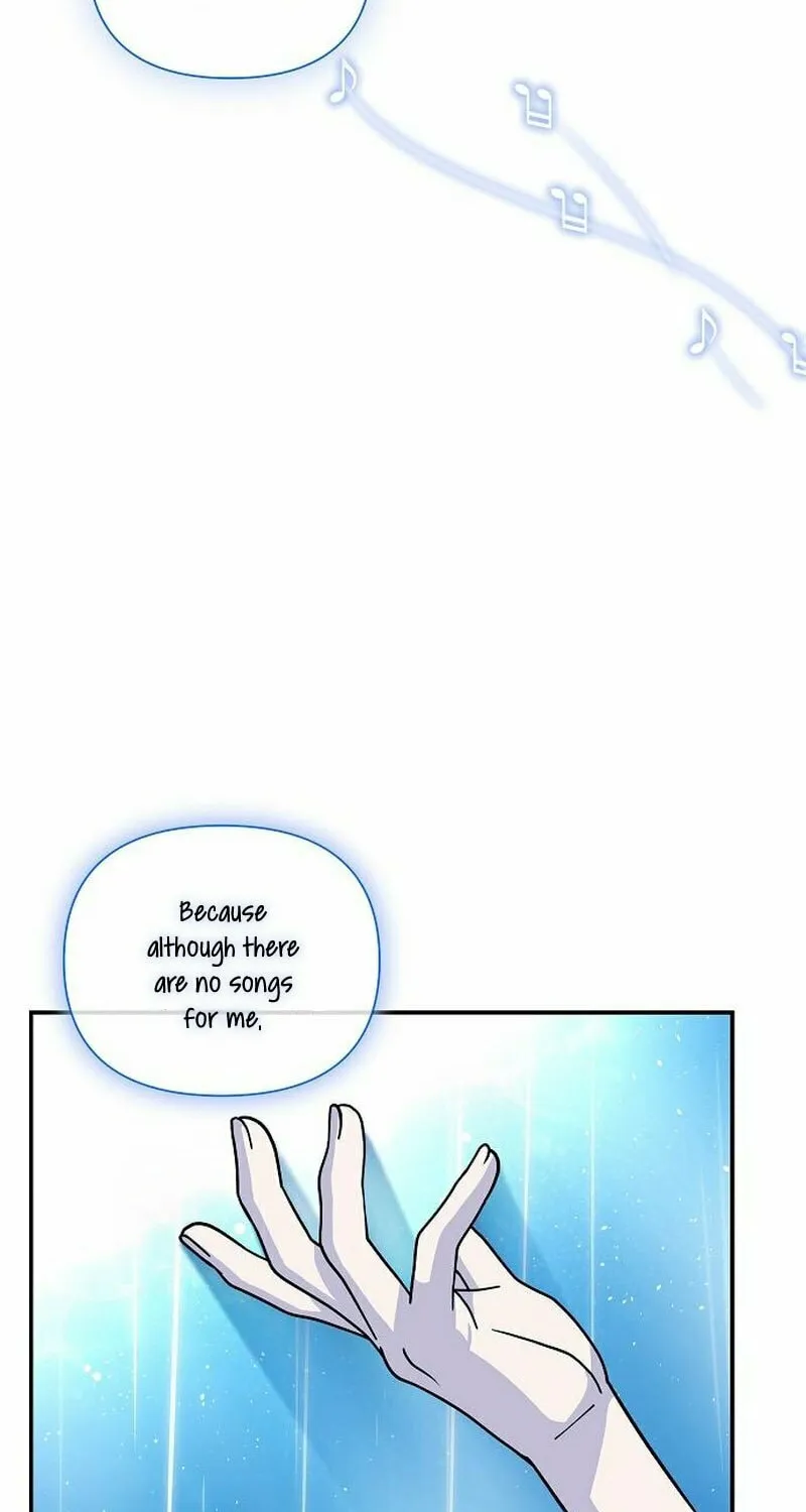 My Younger Sibling Was a Genius Chapter 11 page 55 - 